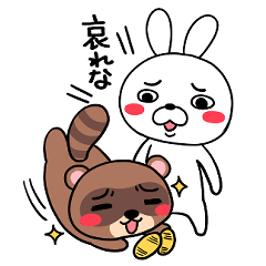 不動産トラブルバスター公式 第２弾