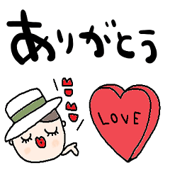 nenerin simple word sticker no32