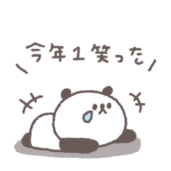 small small panda sticker #116