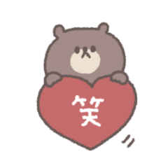 small small bear sticker #117