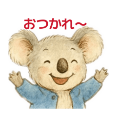 Yoshiaki_20251212100727