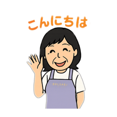 Sally_20251212102348