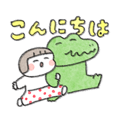 HIBI Family Sticker 5