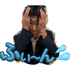 Cheke_20251211001625