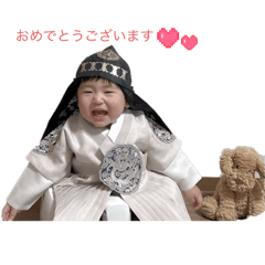 Akiko_20251211232919