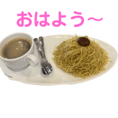 aisatu3_20251211232030