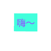 word artist017-2