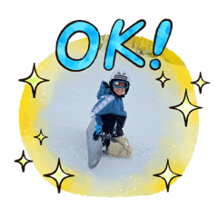 Utimata_20251212102604