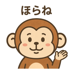 YURINO_20251212113408