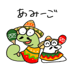 ゆかいなナメクジ3