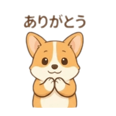 Chubby Corgi: Greetings & Reactions