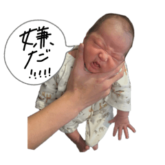 kazuki_20251212130222