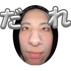 Yuna Aida_20251211003036