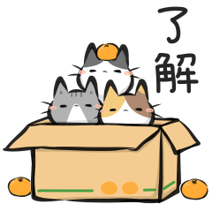 猫を集めてみました。２