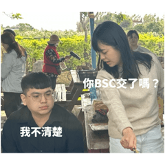 台語情歌雙人組