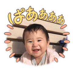 chihiro_20251212135443