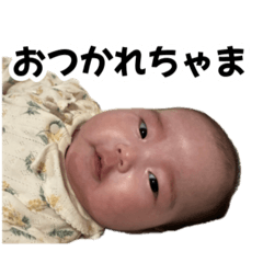 natsumi_20251212092209