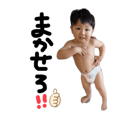 arisa_20251212113837