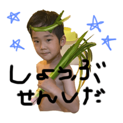 Princessarry_20220512125256