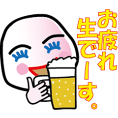 Arami-chan Cute Daily Stickers