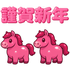 Greetings stickers bluecriffa 251211