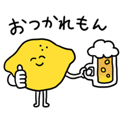 You can use it every day! Puns*Smile1