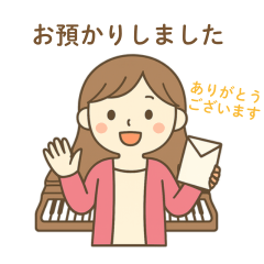 レッスン連絡に便利な先生スタンプ3