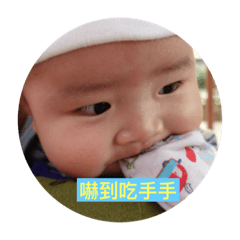 小東東