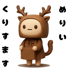 ワンピゆみちゃん❤︎②クリスマス………..