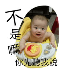 柚子哥的日常生活