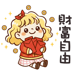 tsundere little girl5L