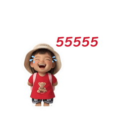 Mayyyyy_20251211205941