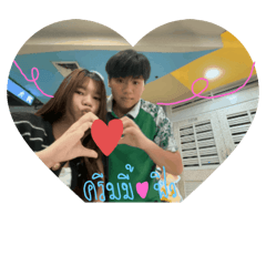 Waranya_20251211211759