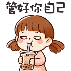 tsundere little girl6L