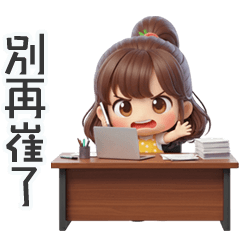 QQQQQQQ little girl4