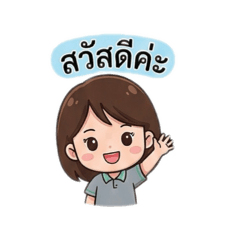 Ratchada_20251211213134