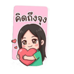 Waranya_20251212005914