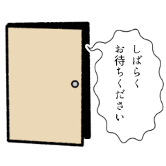 yfks_nmi_20251211014744