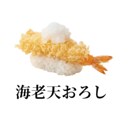 mamegorou_20251211114445