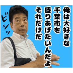 HIRARIN_20251210152509