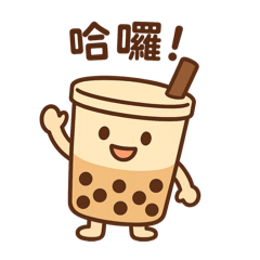 ゆる萌台灣美食