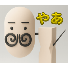 Yurina_20251211131340