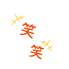 kirakira_20251211092433