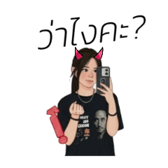 Vaview_20251212104820