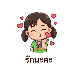 kookai_20251212110055