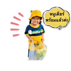 Kukkai_20251212111401