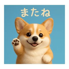 cheeze_20251212132838