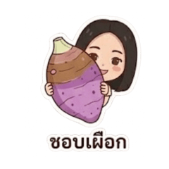 Reeya_20251212110759