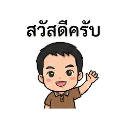 guruman_20251212113759