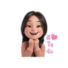 Pancake_20251212112101